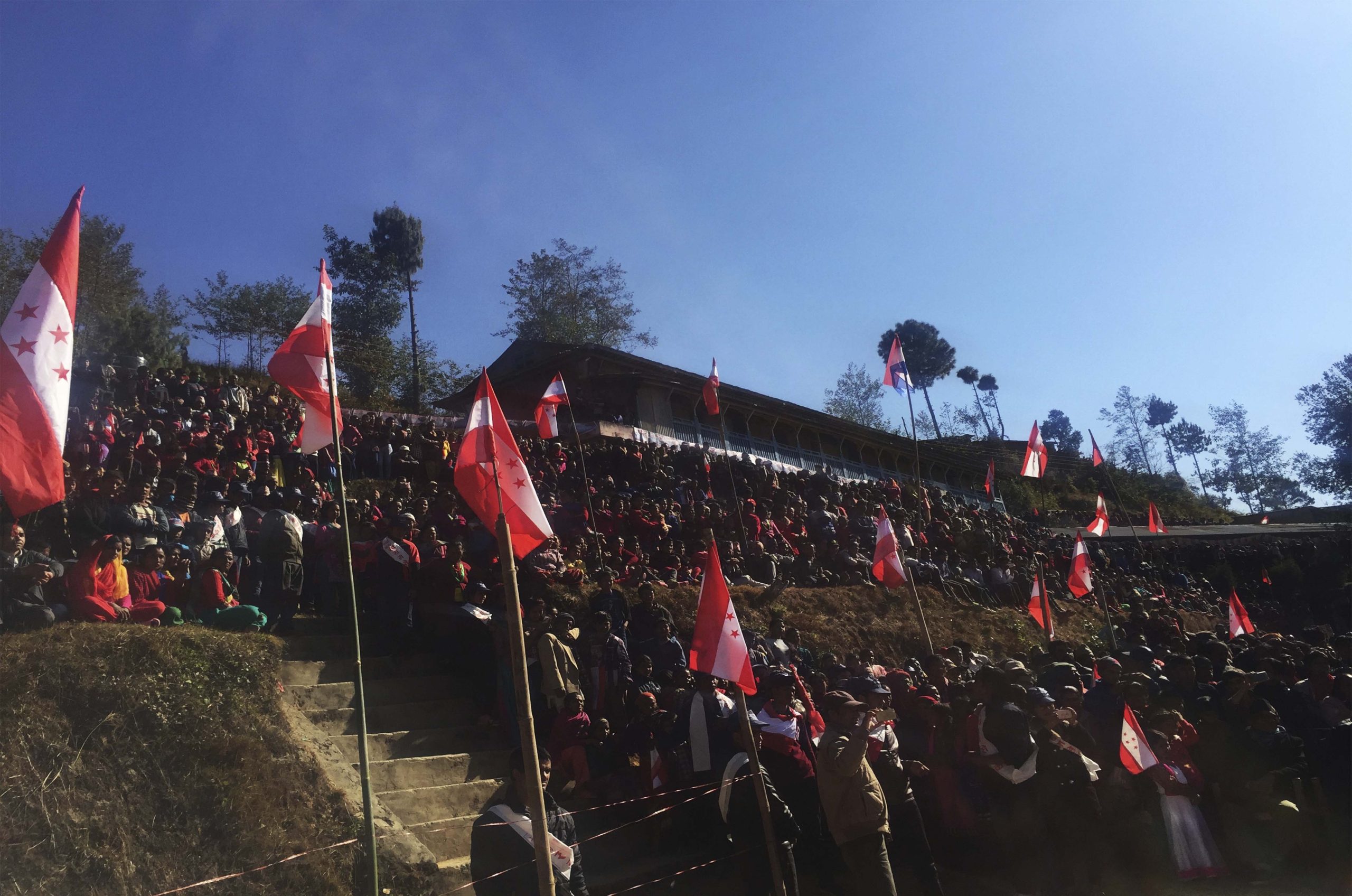 Nepali Congress Party